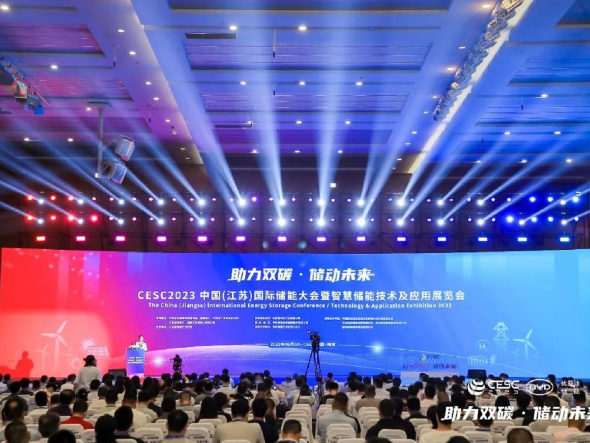 松芝海酷荣获“2023年度中国储能行业十佳温控技术解决方案供应商奖”